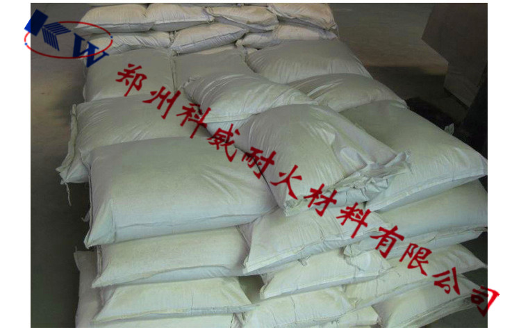 工業(yè)窯爐常用的耐火澆注料有哪些？