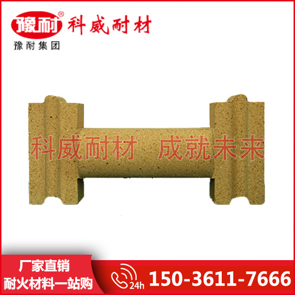 碳素爐粘土異型耐火磚